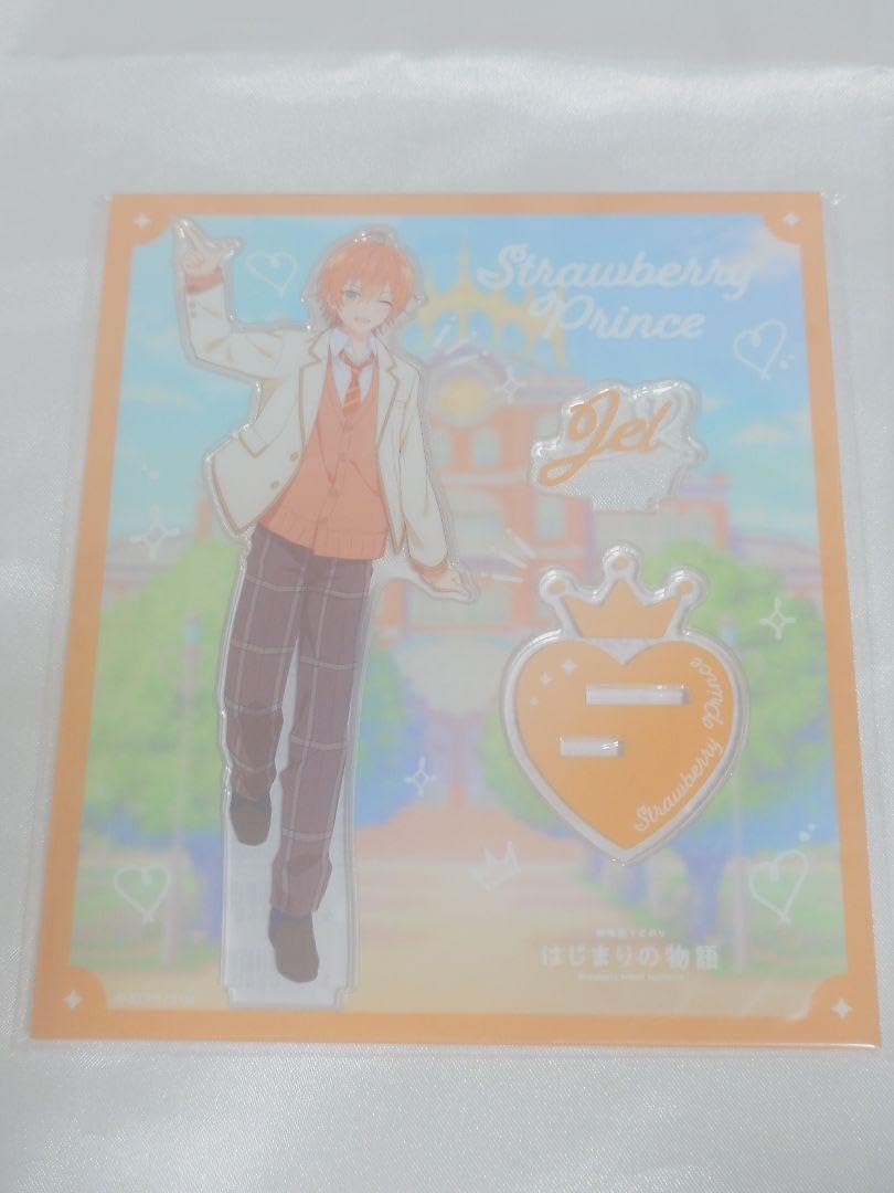 ジェルくん 2021Summer アクリルスタンド アクスタ　19枚 ジェルくん 2021Summer アクリルスタンド アクスタ 19枚 Amazon